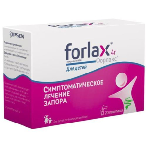 Форлакс порошок для приготовления раствора для приема внутрь [для детей] 4г 4.07г №20