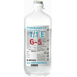 Стерофундин изотонический раствор для инфузий 500мл №10