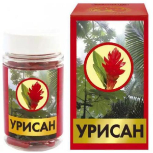 Урисан №100 пилюли