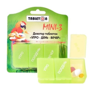 Таблетон мини 3 контейнер для хранения лекарственных средств на 1 день/3 приема контейнер
