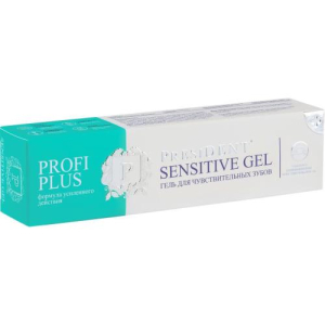 Президент профи плюс гель 30мл сенситив д/чувст зубов