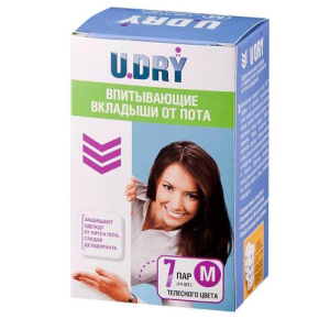 У драй прокладки (вкладыши)  №7 от пота д/одежды р.м