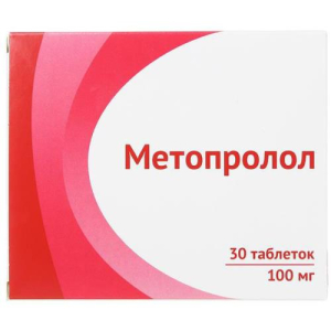 Метопролол таблетки 100мг №30/оз