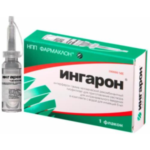 Ингарон лиофилизат для приготовления раствора для интраназального введения 100000ме №1