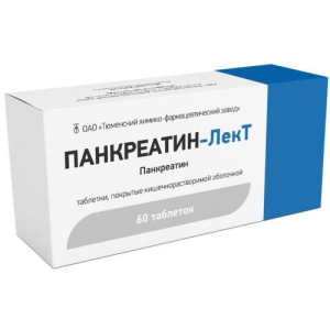 Панкреатин-лект таблетки кишечнорастворимые покрытые пленочной оболочкой №60