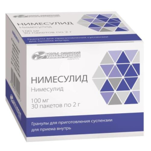 Нимесулид гранулы для приготовления суспензии для приема внутрь 100мг 2г №30