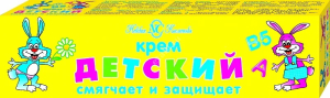 Крем детский витамин а + b + пантенол 40мл /невская косметика/