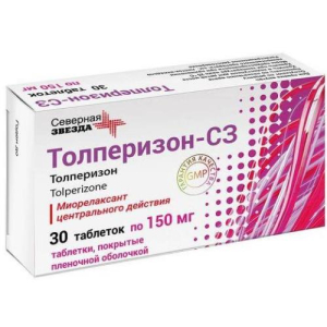 Толперизон-сз таблетки покрытые пленочной оболочкой 150мг №30