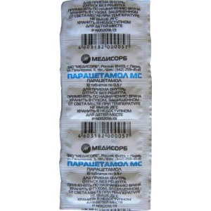 Парацетамол медисорб таблетки 500мг №10