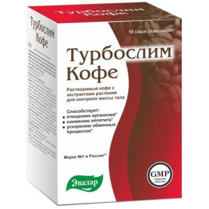Эвалар турбослим кофе пакетики-саше 2г №10
