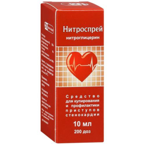 Нитроспрей спрей подъязычный дозированный 0.4мг/доза 10мл 200доз