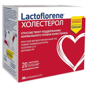 Лактофлорене порошок №20 холестерол дуокам бад