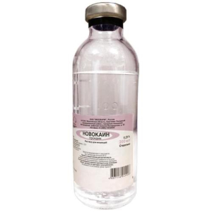 Новокаин раствор для инъекций 0,5% 200мл №28