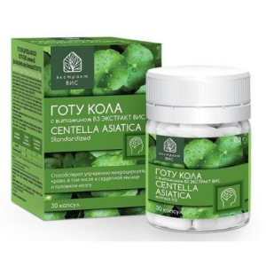 Готу кола (центеллы азиатской) экстр вис с витамином в3 капсулы 300мг №30