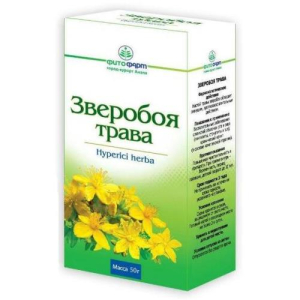 Зверобоя трава измельченная 50г