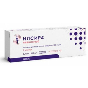 Илсира раствор для подкожного введения 180мг/мл 0,9мл №2 /в комплекте с салфетками спиртовыми - 2 шт/