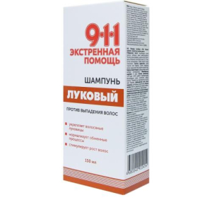 911 экстренная помощь шампунь против выпадения волос 150мл луковый