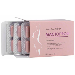 Алфит фитол-1 капсулы 450мг №30 мастопроф бад