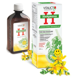 Витаукт нейрвана раствор для приема внутрь 350мл