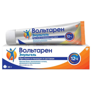 Вольтарен эмульгель гель для наружного применения 2% 30г