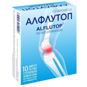 Алфлутоп раствор для инъекций 2мл №10