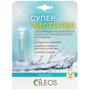 Олеос суперчистотел жидкость 1,2мл