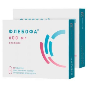 Флебофа таблетки 600мг №60