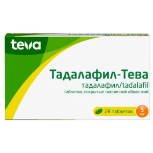 Тадалафил-тева таблетки покрытые пленочной оболочкой 5мг №28