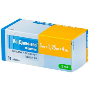 Ко-дальнева таблетки 5мг + 1.25мг + 4мг №90 