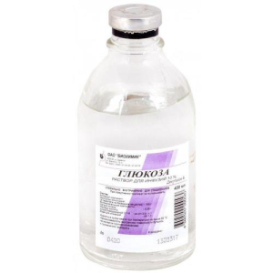 Глюкоза раствор для инфузий 10% 400мл №15