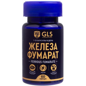 Джи эл эс железо фумарат капсулы 270мг №60 бад