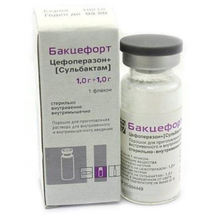 Бакцефорт порошок для приготовления раствора для внутривенного и внутримышечного введения 1000мг + 1000мг №1 [1шт. в компл. с растворителем]