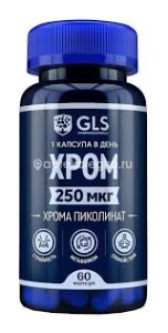Джи эл эс хрома пиколинат капсулы 250мкг №60 бад