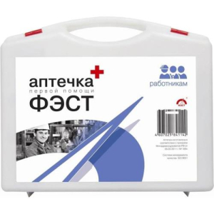 Фэст аптечка первой помощи работникам