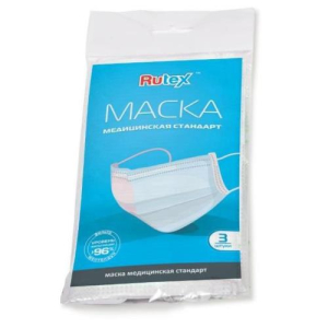 Маска мед. рутекс стандарт №3 [rutex]