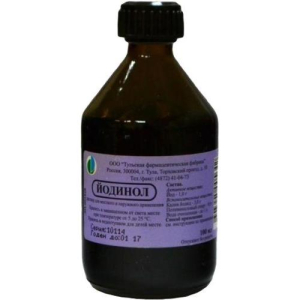 Йодинол раствор для местного и наружного применения 100мл
