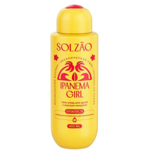Солзао ипанема герл гель-уход для душа 400мл с маслом миндаля