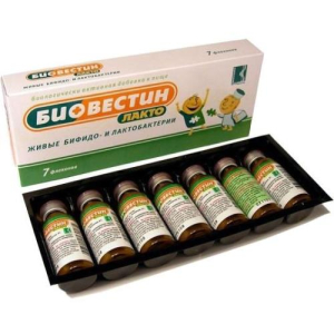 Биовестин-лакто 12мл. флаконы №7 бад