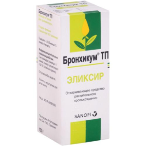 Бронхикум тп эликсир 130г