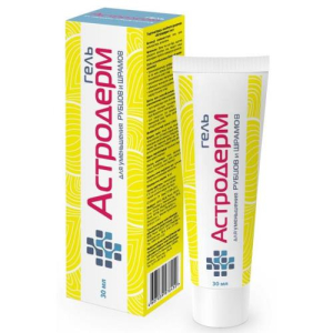 Астродерм гель 30мл для уменьшения рубцов и шрамов
