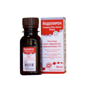 Йодопирон раствор для наружного применения  1% 50мл