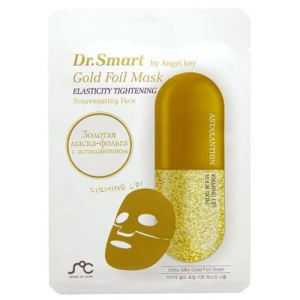 Доктор смарт маска для лица №1 омолаживающая с астаксантином