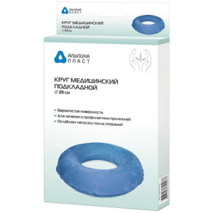 Альпина круг мед. подкладной 39см. №1