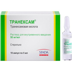 Транексам раствор для внутривенного введения 50мг/мл 5мл №10