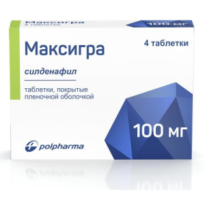 Максигра таблетки покрытые пленочной оболочкой 100мг №4