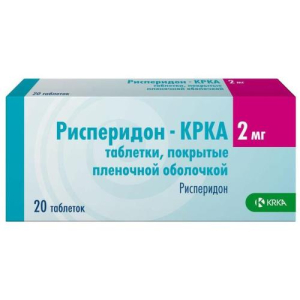 Рисперидон-крка таблетки покрытые пленочной оболочкой 2мг №20