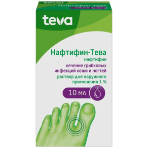 Нафтифин-тева раствор для наружного применения  1% 10мл