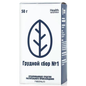 Грудной сбор №1 сбор измельченный 50г