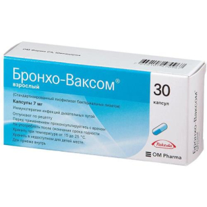 Бронхо-ваксом взрослый капсулы 7мг №30