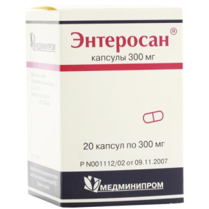 Энтеросан капсулы 300мг №20